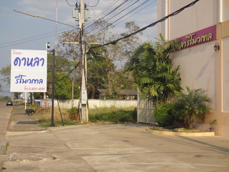 Dalha Renovtel Hotel Nakhon Phanom Eksteriør billede